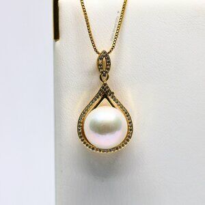Rare Size Large 13mm White Edison Pearl Teardrop Pendant
